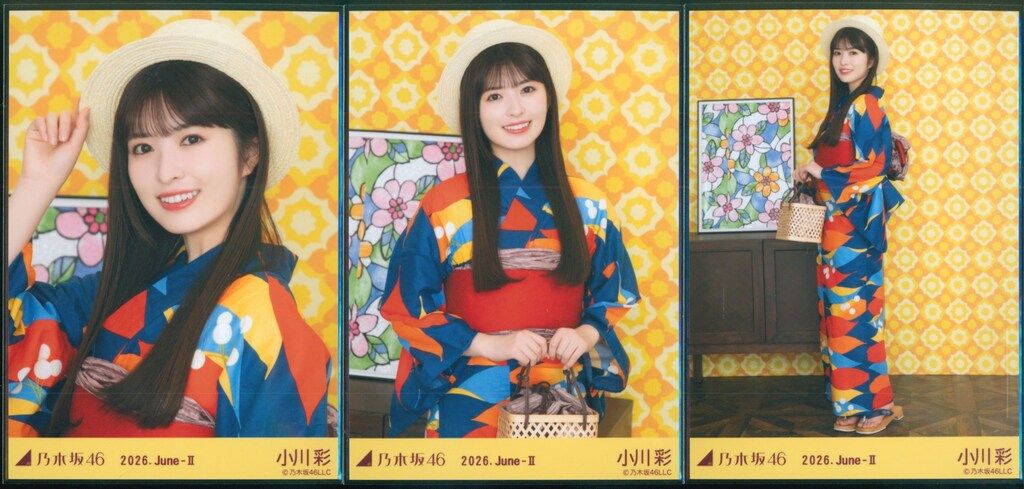 乃木坂46 会場限定生写真 小川彩 2026.June-II 浴衣 3枚コンプ - メルカリ