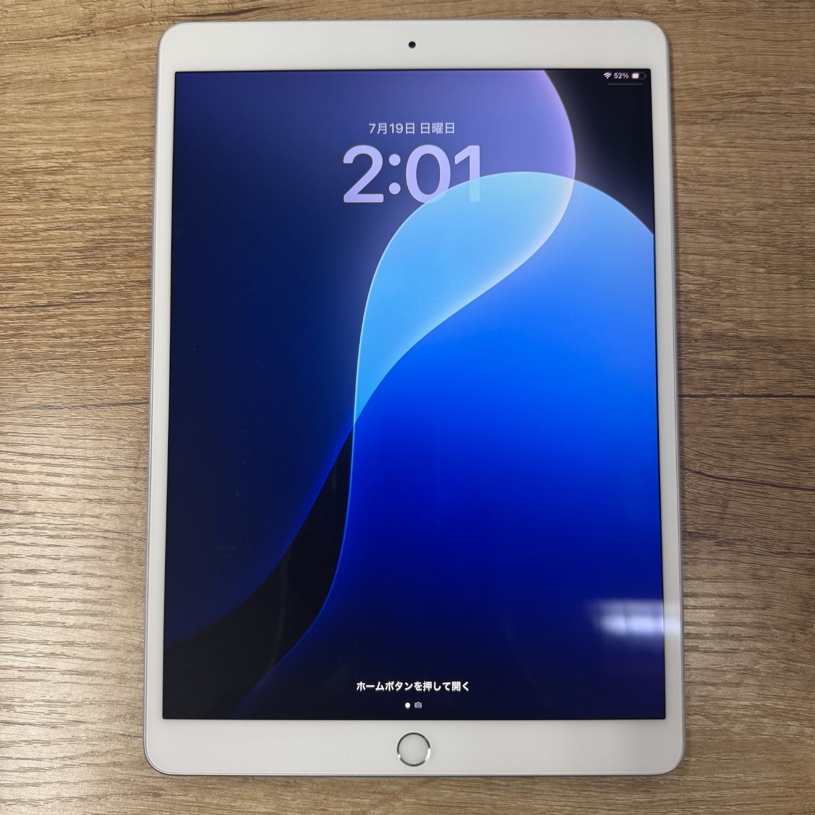 訳あり特価☆ iPad Air 3 64GB Wi-Fiモデル - メルカリ