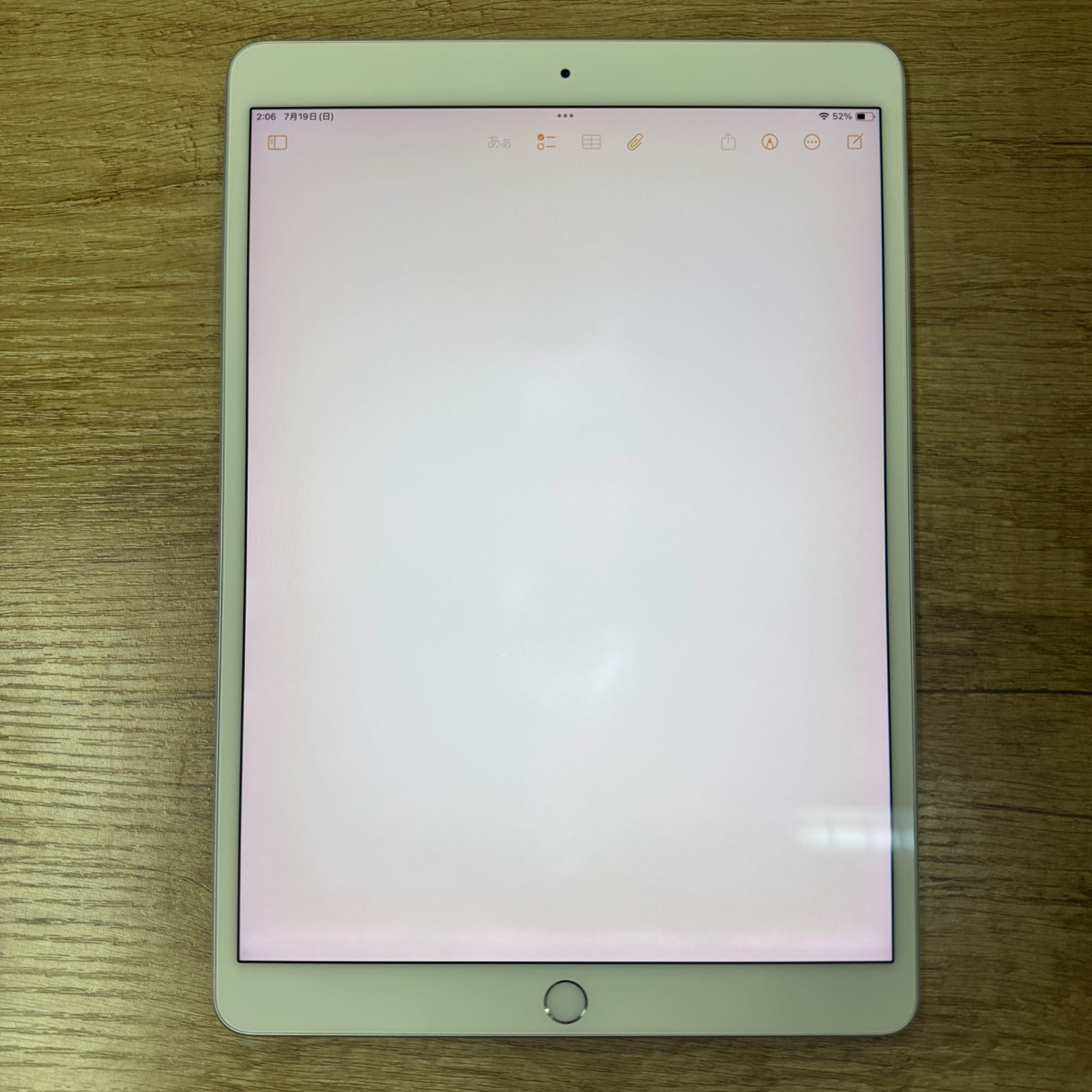 訳あり特価☆ iPad Air 3 64GB Wi-Fiモデル - メルカリ