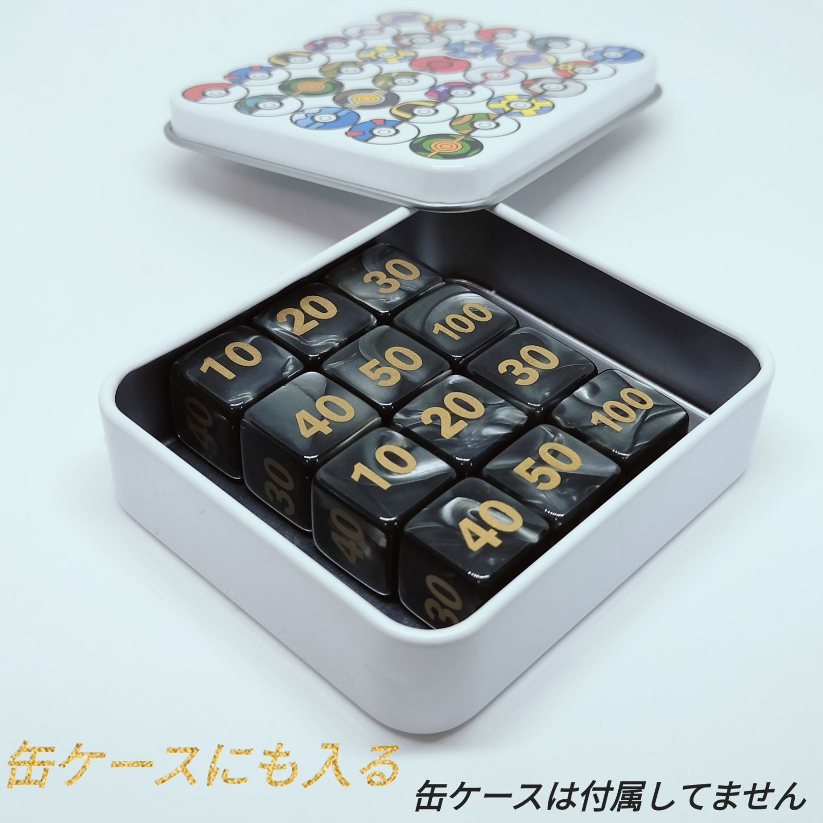 ポケモンカード 対応 ダメカン 代用 ダーク ディメンション ダイス