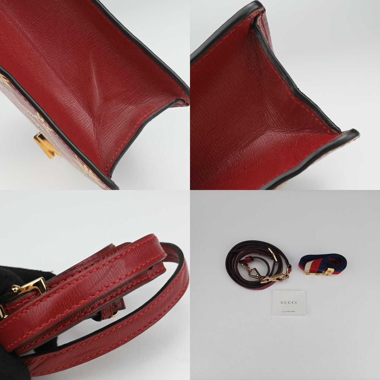 グッチGucciシルヴィ レッド×マルチカラー レザー 524405 B031367298