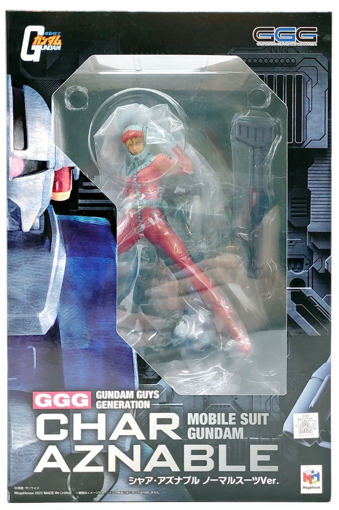 メガハウス ガンダム・ガイズ・ジェネレーション シャア・アズナブル ノーマルスーツVer.