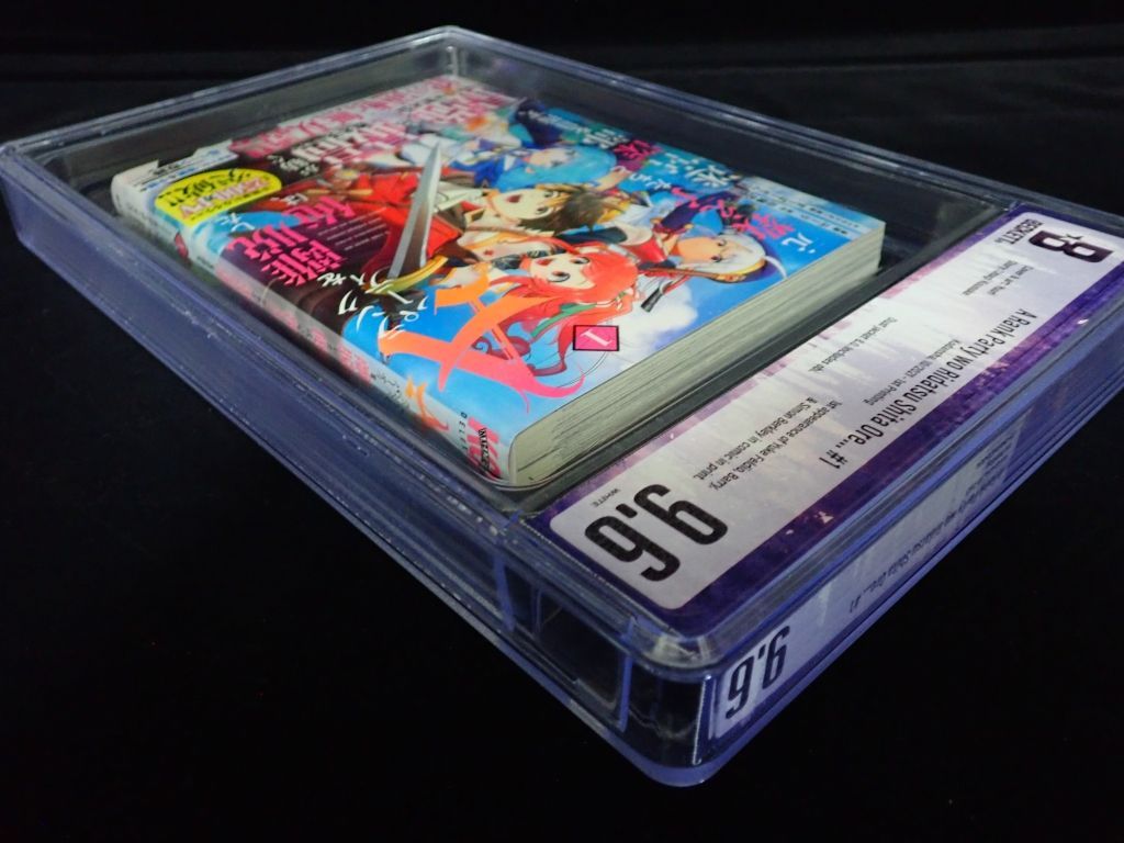 BGS 9.6】Aランクパーティを離脱した俺は 初版 1巻 帯付 ☆鑑定品