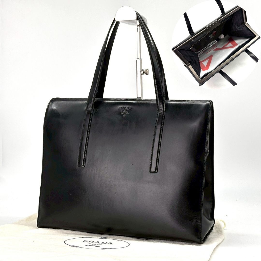 凛とした佇まいが魅せる】 PRADA トートバッグ レザー がま口 ビジネス
