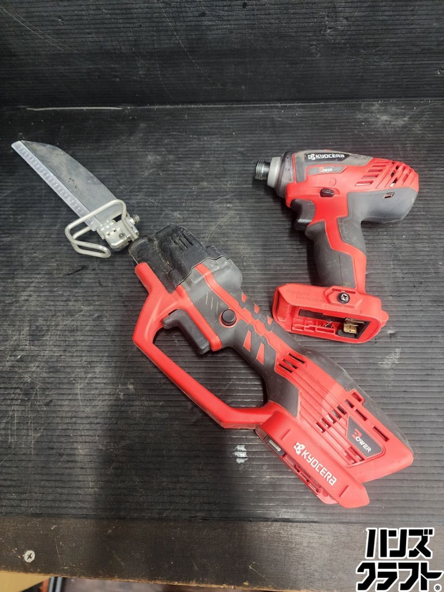 ♭【中古品】Kyocera(京セラ) 18v充電式のこぎり BSK-1800/インパクト 