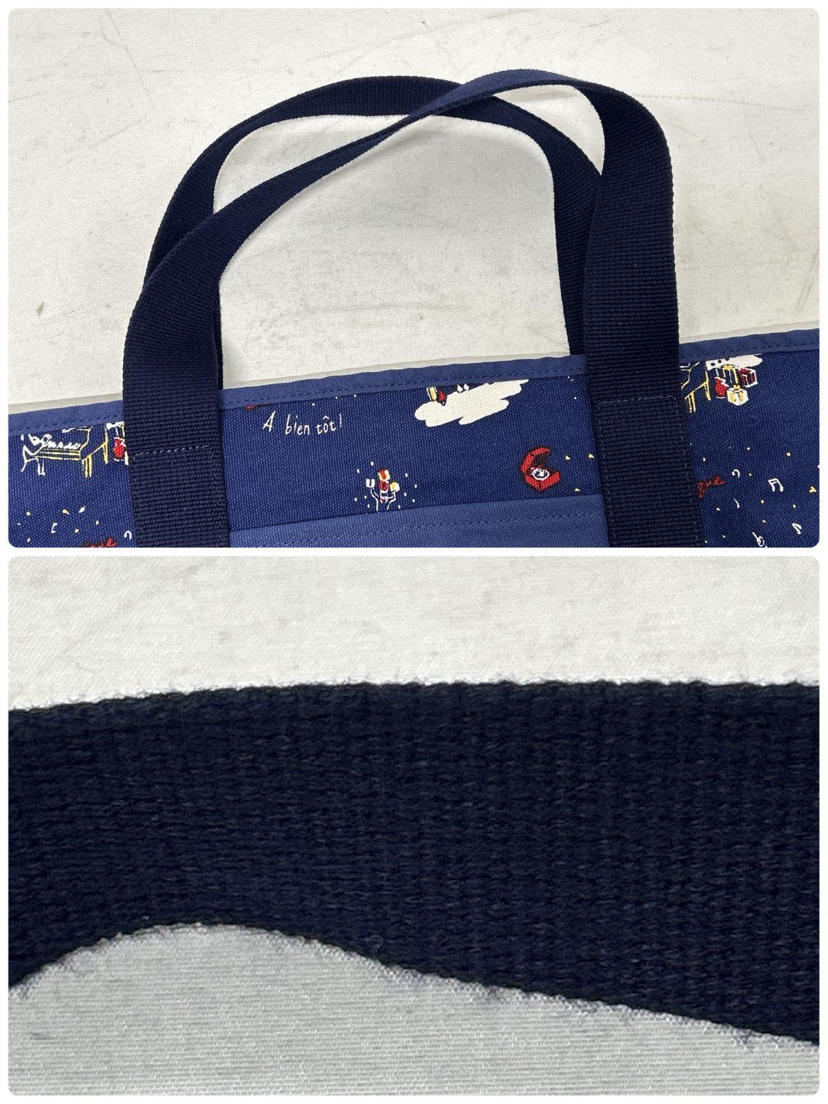 浜館79-2384] PORTER CLASSIC × STARBUCKS コラボ トート 2015年 限定 