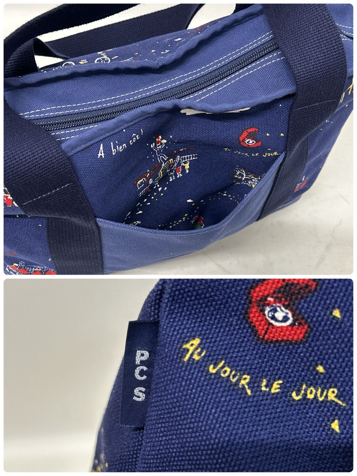 浜館79-2384] PORTER CLASSIC × STARBUCKS コラボ トート 2015年 限定 