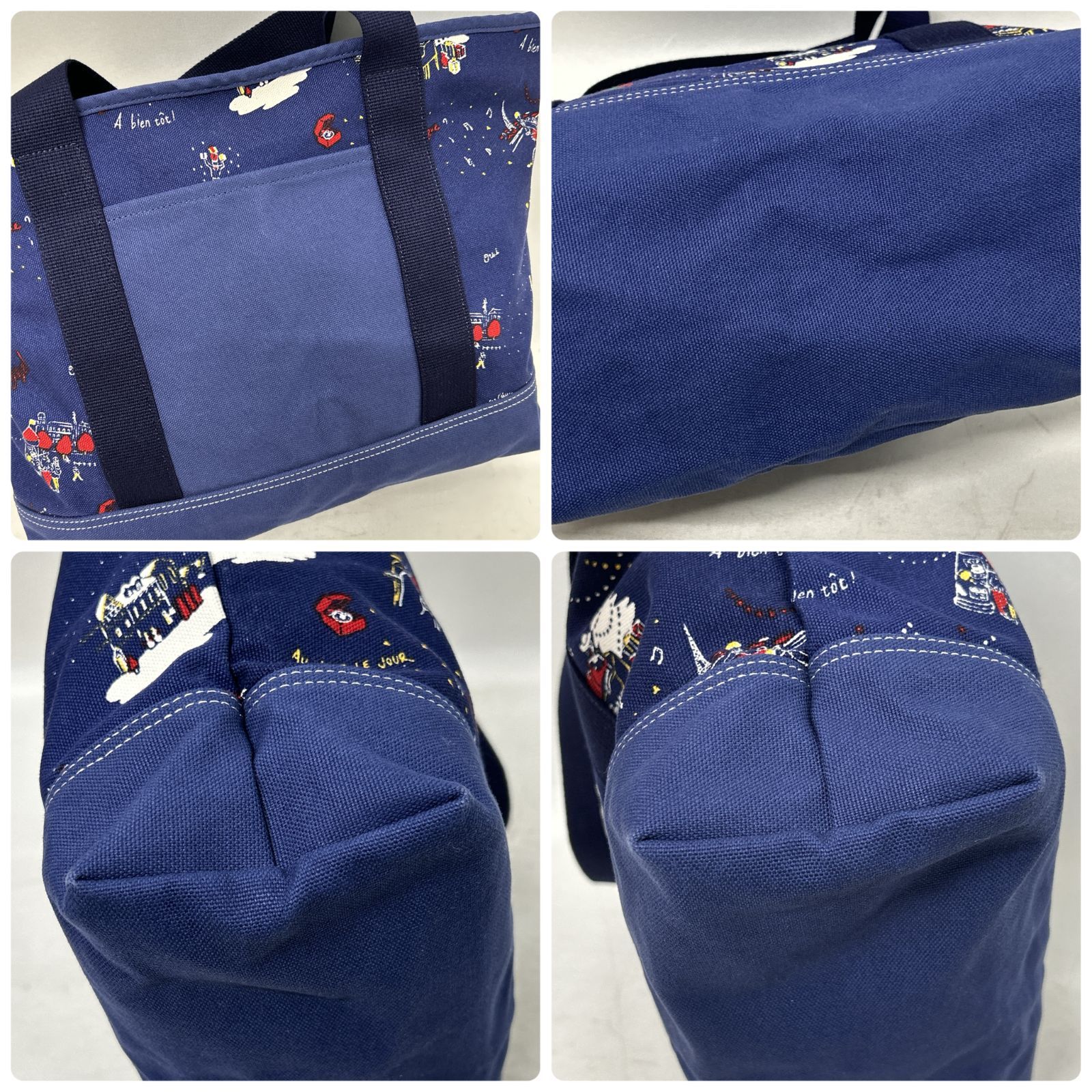 浜館79-2384] PORTER CLASSIC × STARBUCKS コラボ トート 2015年 限定 