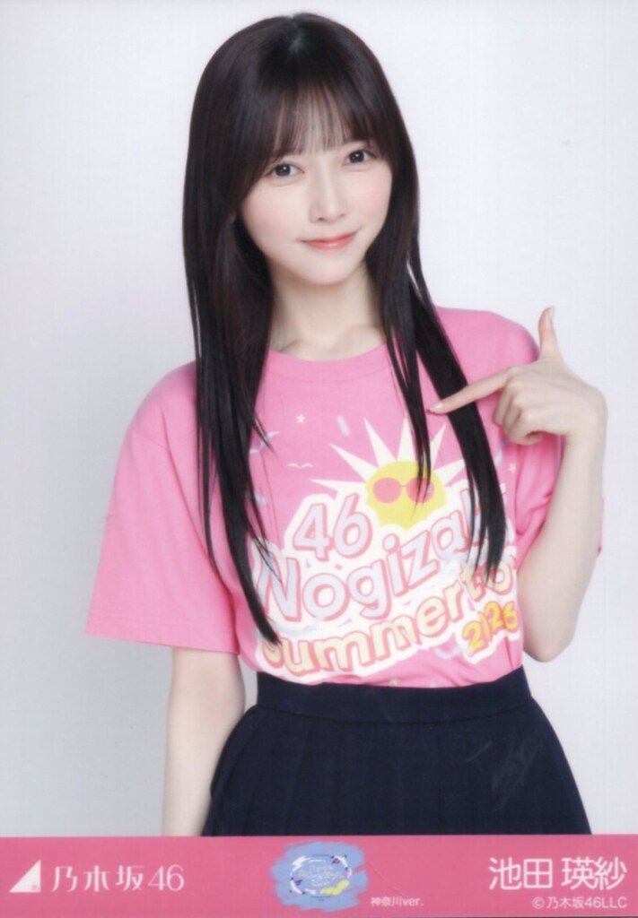 乃木坂46 会場限定生写真 池田瑛紗 真夏の全国ツアー2026 Tシャツ