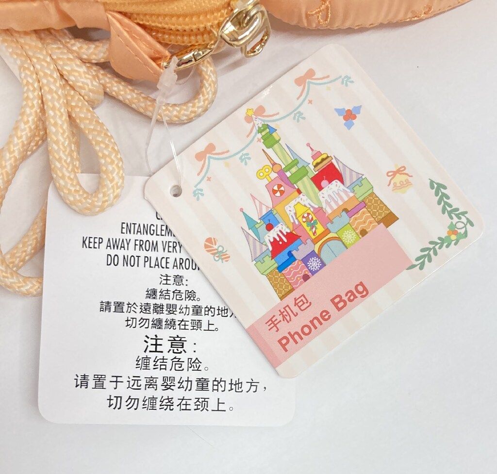 上海ディズニーリゾート Phone Bag Christma 2025 リーナベル/Winter