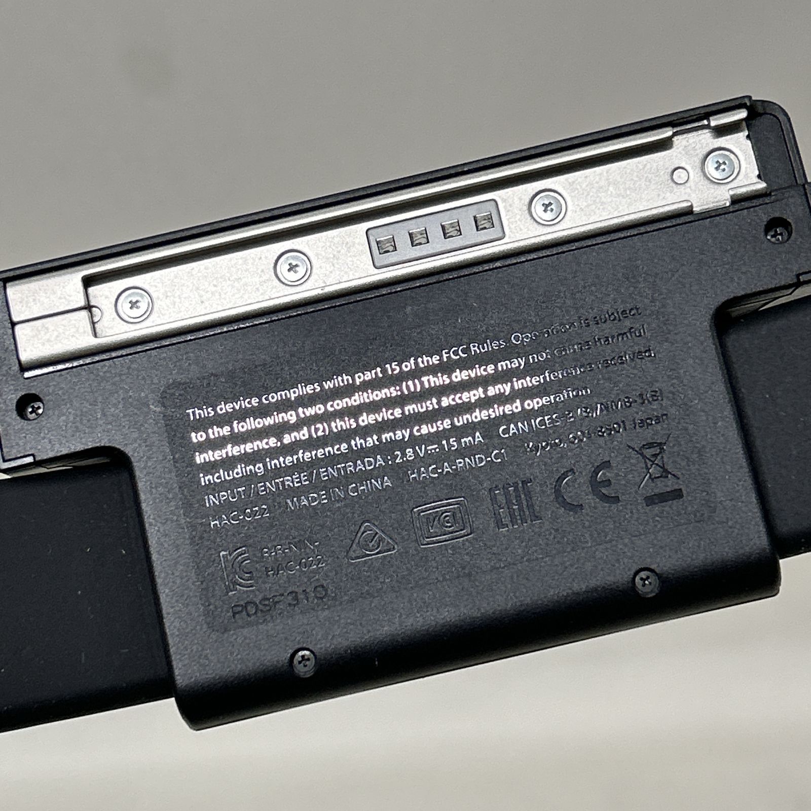 浜館31-970] Nintendo Switch リングフィット アドベンチャー 任天堂