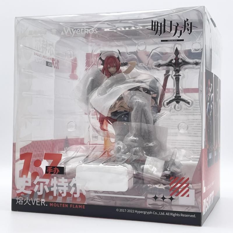 中古】開封 1/7 スルト 劫火 Ver. Myethos アークナイツ[17] - メルカリ