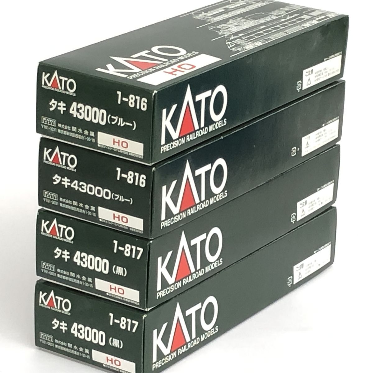 KATO 1-816 1-817 タキ43000 タンク車 ブルー 黒 4両セット HOゲージ