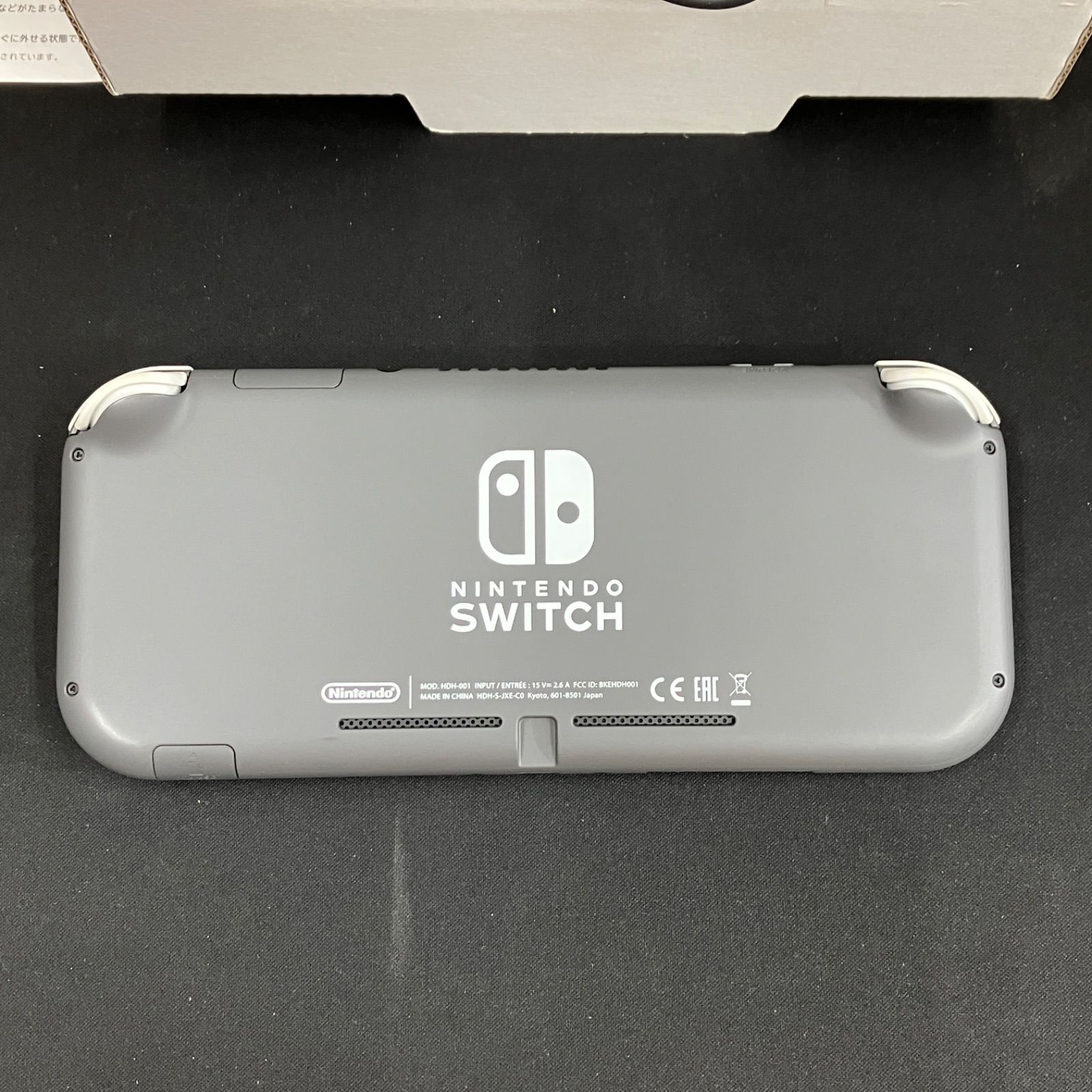 Nintendo Switch Lite グレー 本体 箱 アダプター付き - メルカリ