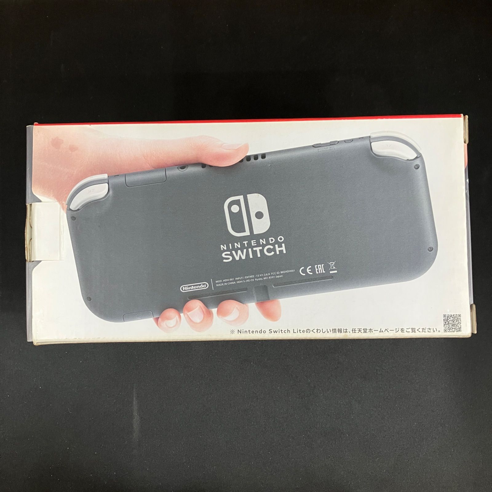 Nintendo Switch Lite グレー 本体 箱 アダプター付き - メルカリ