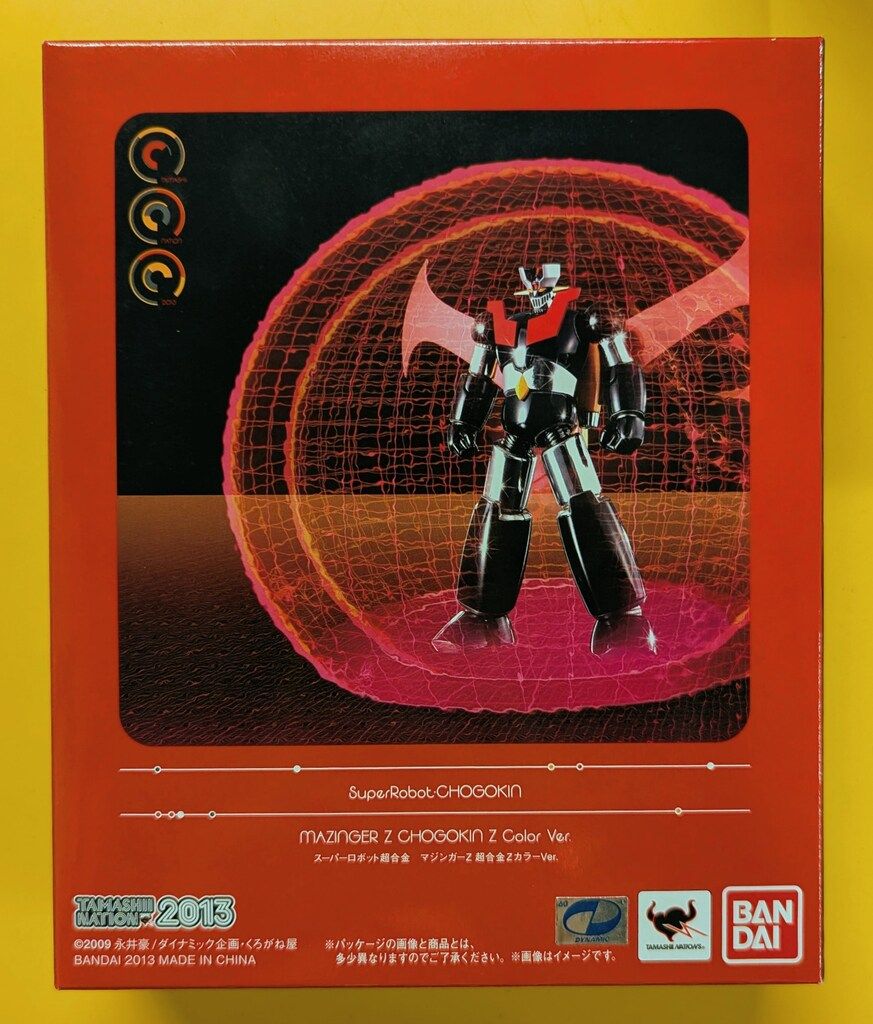 バンダイ スーパーロボット超合金 マジンガーZ 超合金Zカラーver