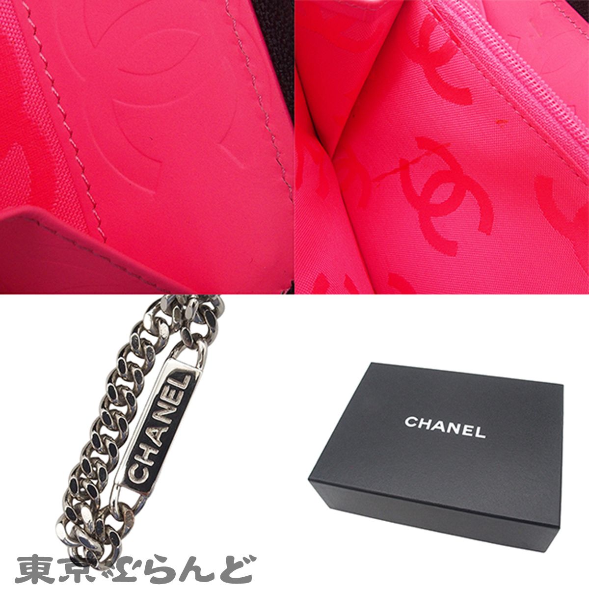シャネル CHANEL ラウンドファスナーウォレット カンボンライン 長財布