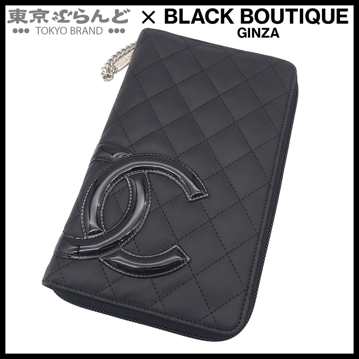 シャネル CHANEL ラウンドファスナーウォレット カンボンライン 長財布