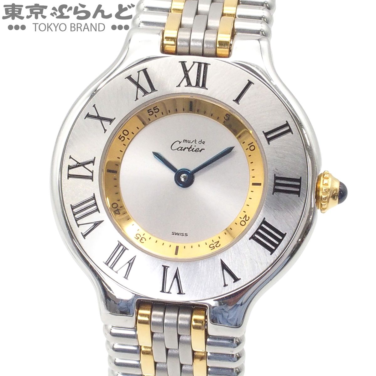 Cartier 腕時計(クォーツ) ゴールドシルバー　婦人用。 カルティエ CARTIER マスト21 ヴァンティアン 1340 シルバーxゴールド