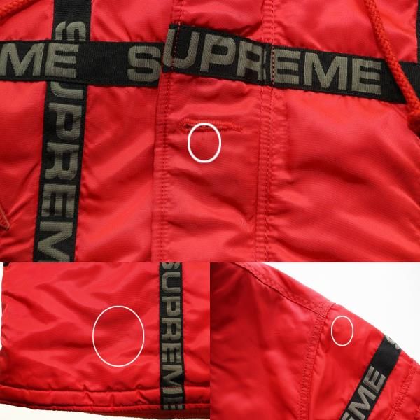 シュプリーム SUPREME 18AW LOGO TAPE N-3B PARKA RED L ロゴ テープ