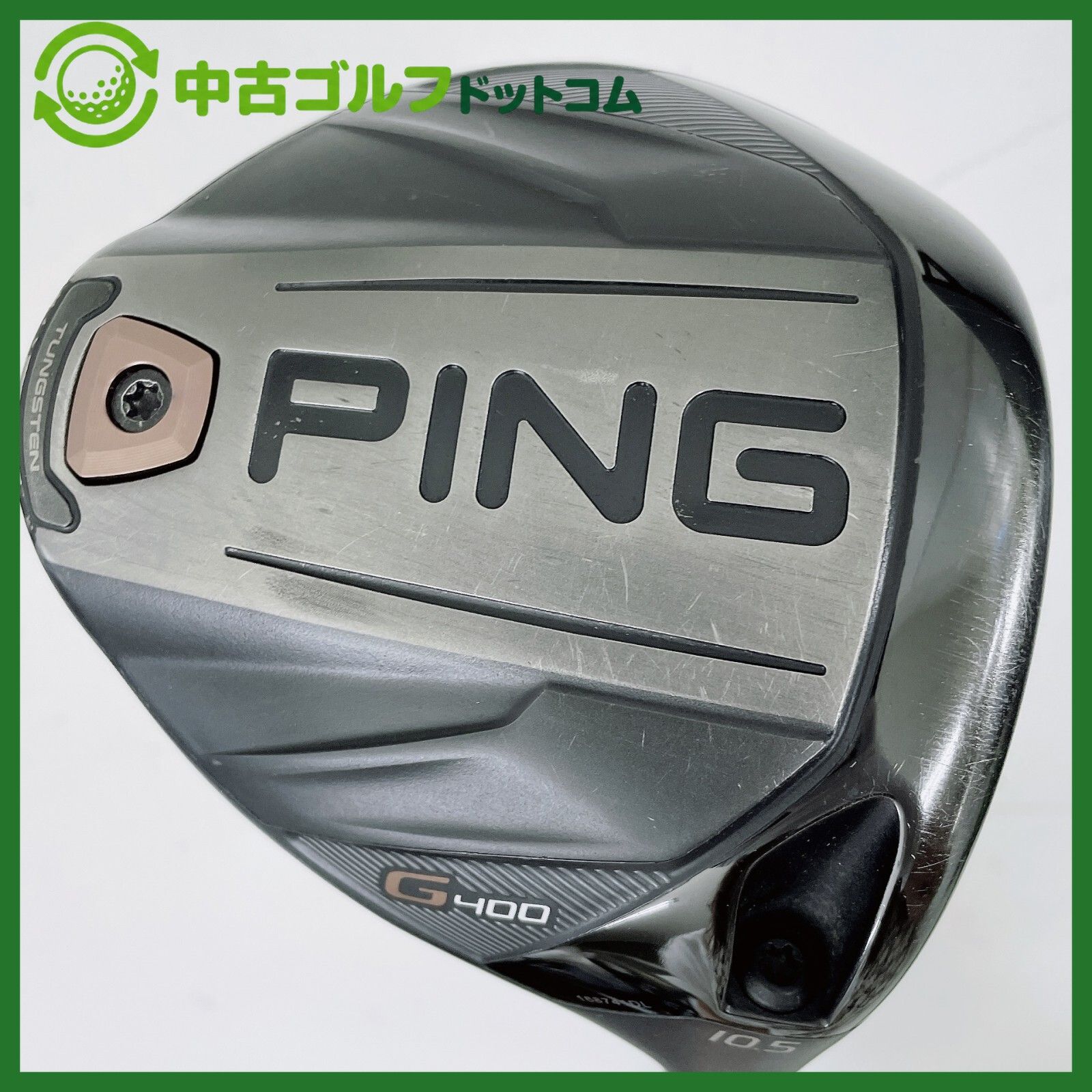 【中古】ピン G400 1W 10.5度 ドライバー 【SR】 ALTA J CB