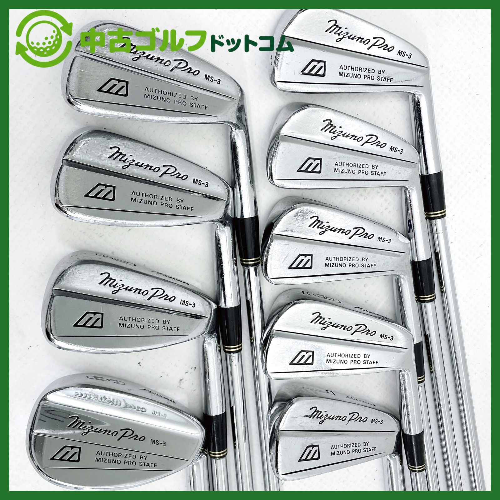 【中古】ミズノ Mizuno Pro MS-3 3-9I/P/S アイアン 9本セット 【R】 UCV SUPER STEEL