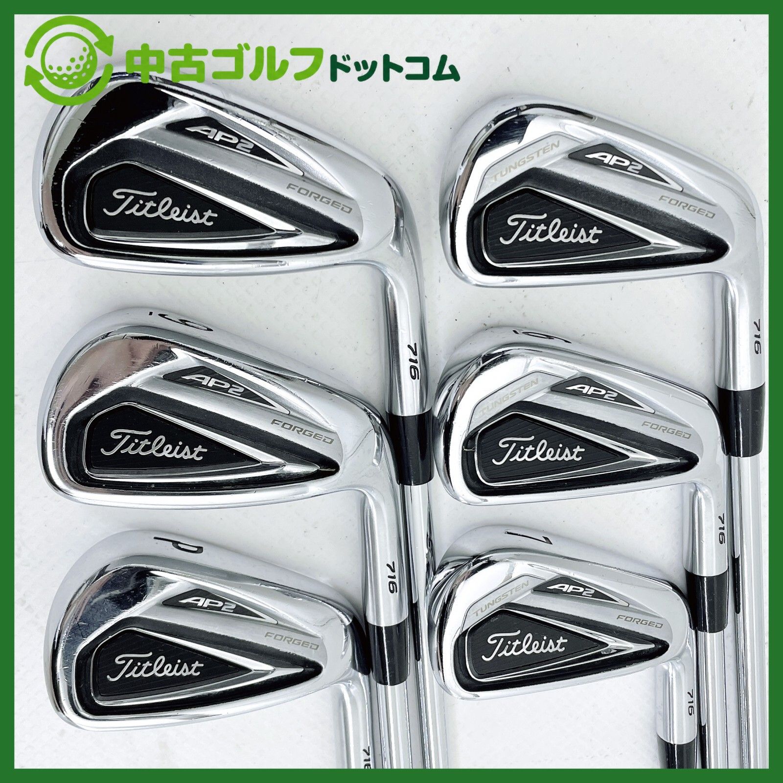 【中古】タイトリスト 716 AP2 5-9P アイアンセット 【S】 N.S.PRO 950GH
