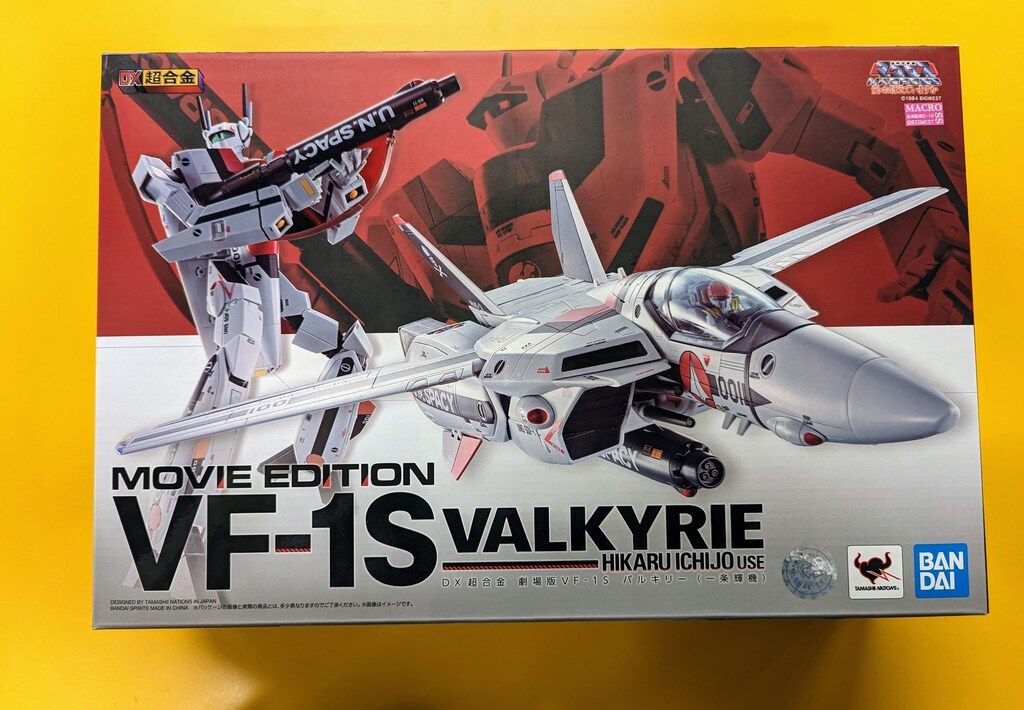 バンダイ DX超合金 劇場版VF-1S バルキリー(一条輝機)