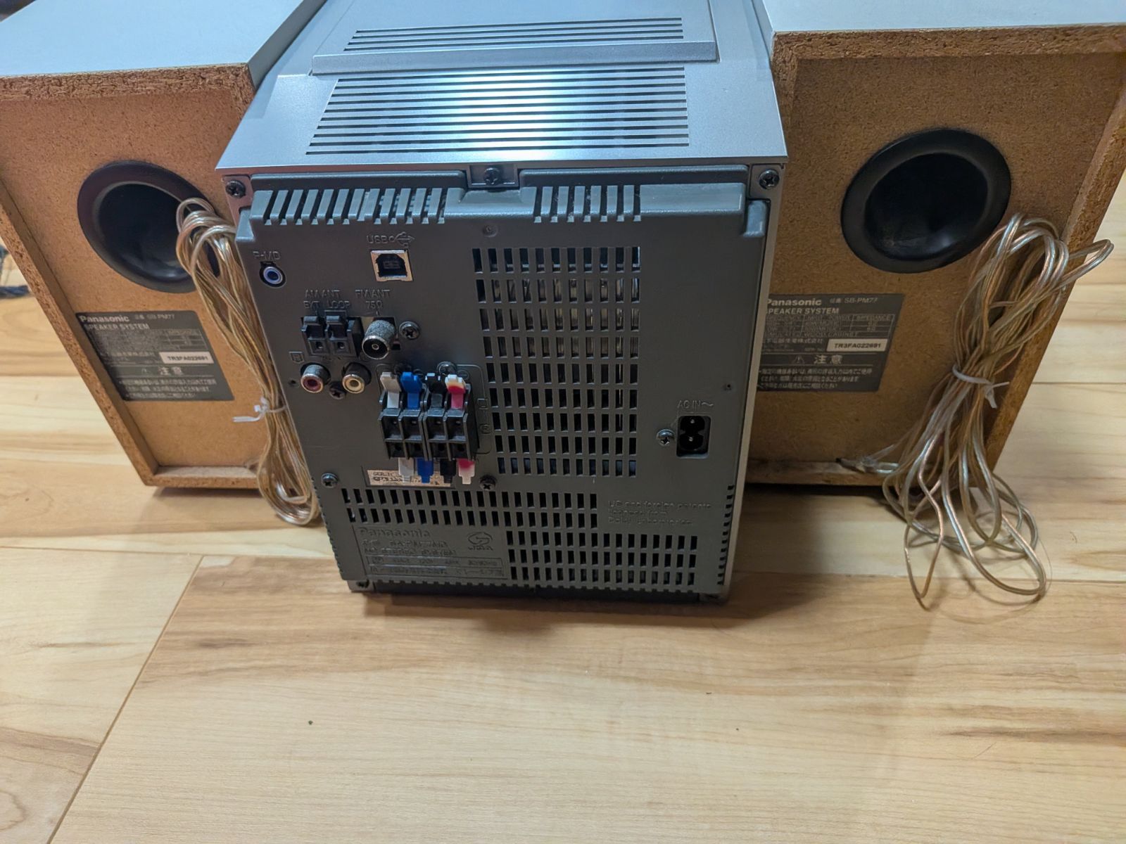 Panasonic MDステレオシステム SA-PM77MD ミニコンポ パナソニック