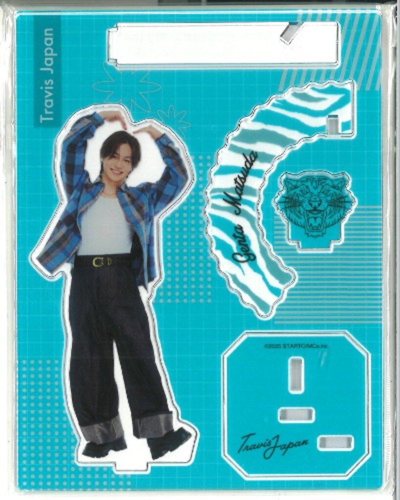 TravisJapan 25年TJ Junction 松田元太 アクリルスタンド - メルカリ