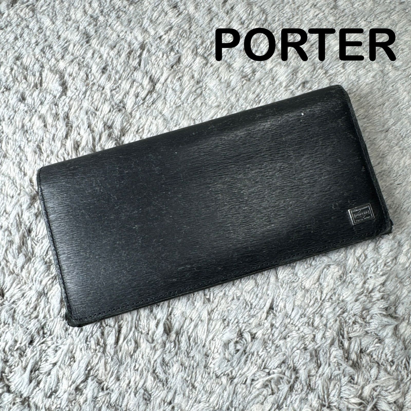 PORTER ポーター 長財布 カレント CURRENT レザー ブラック - メルカリ