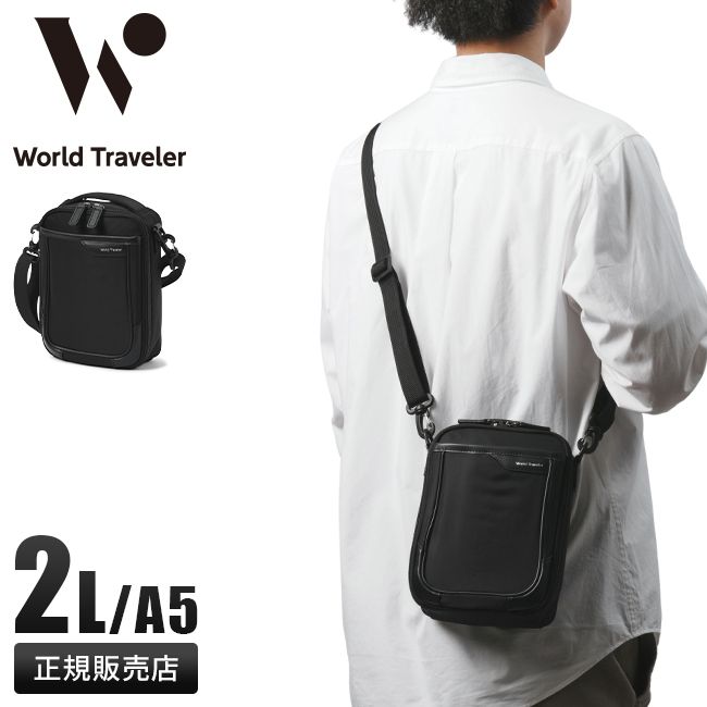 【メーカー正規品】エース ワールドトラベラー クロトS ミニショルダーバッグ 2L 縦型 メンズ ブランド ナイロン ACE World Traveler 17471 6,600円