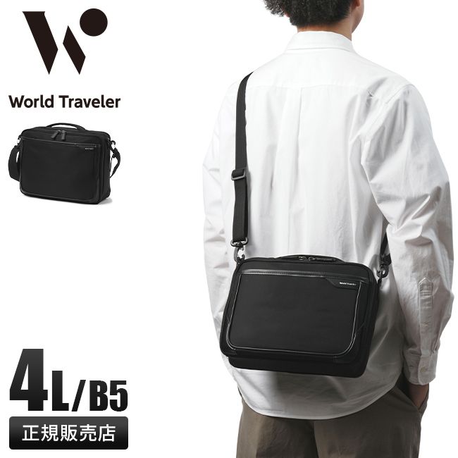 【メーカー正規品】エース ワールドトラベラー クロトS ショルダーバッグ 横型 4L メンズ ブランド ナイロン ACE World Traveler 17473