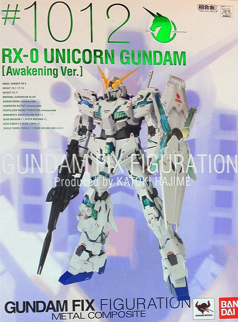 バンダイ GUNDAM FIX FIGURATION METAL COMPOSITE ユニコーンガンダム 覚醒仕様 #1012