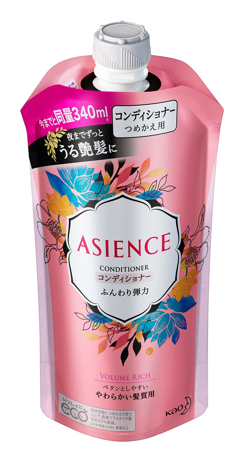 アジエンス ASIENCE コンディショナー ふんわり うる艶髪 詰め替え用6本 アジエンス コンディショナー ふんわり弾力タイプ つめかえ 340ml