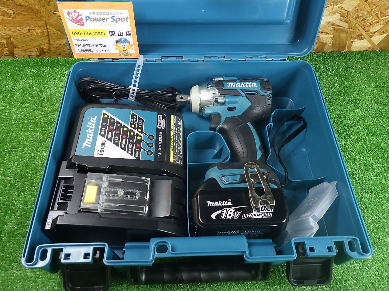 マキタ 充電式インパクトレンチ 18V 4.0Ah TW281D バッテリー1個 充電器付き 中古品 22,176円