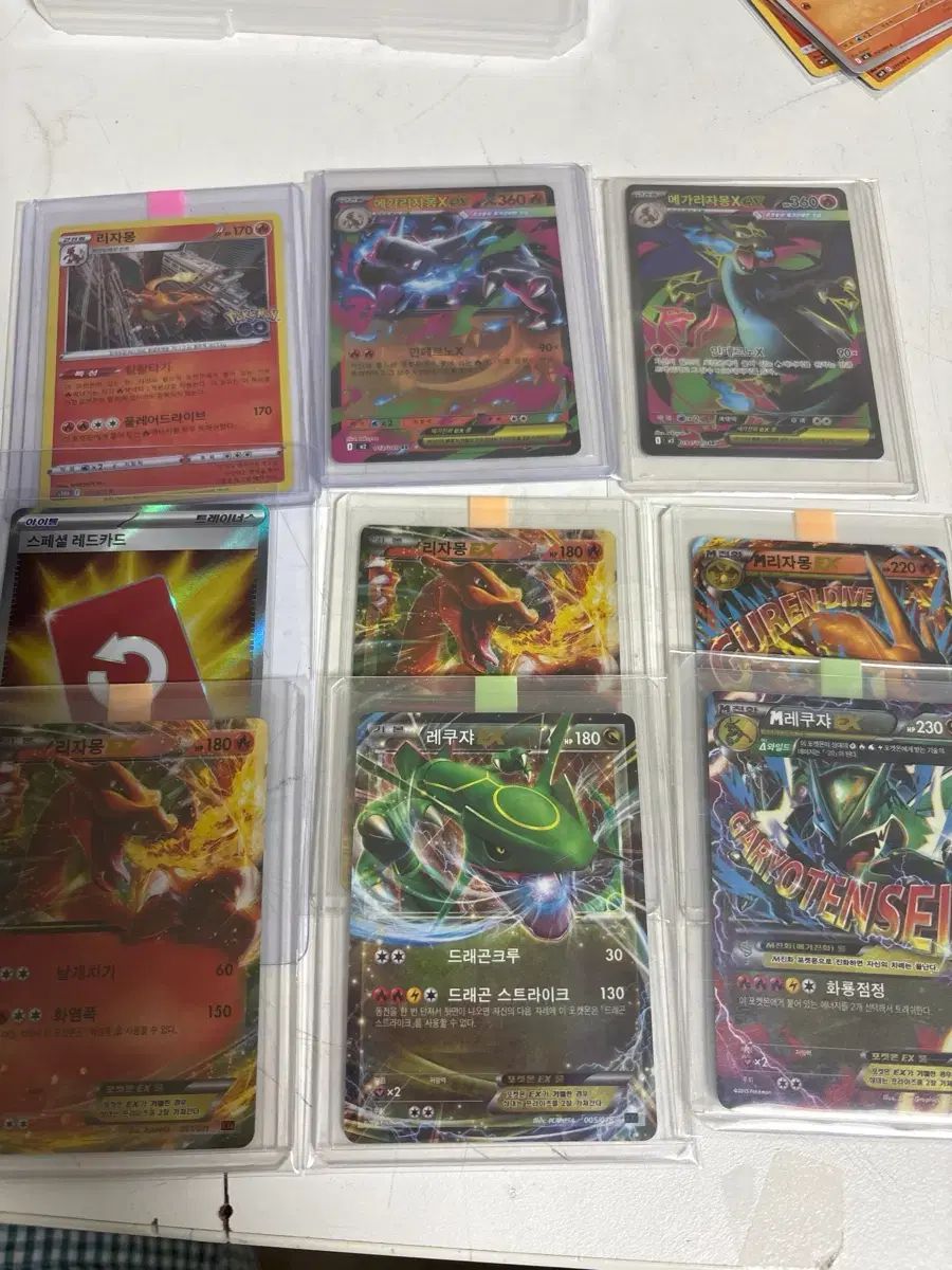 ポケモンカード