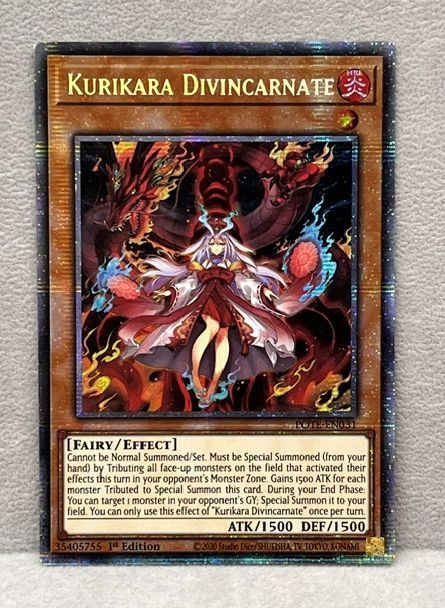 遊戯王 英語版 EU版 倶利伽羅天童 スターライトレア 1st - メルカリ