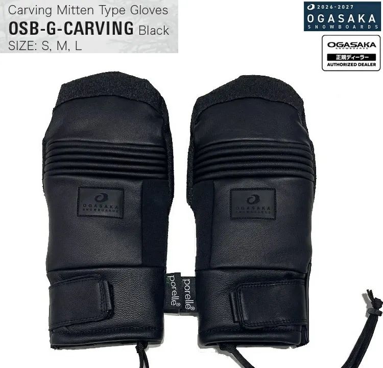 OGASAKA SNOWBOARD/ OSB-G-CARVING Mitten Glove オガサカ