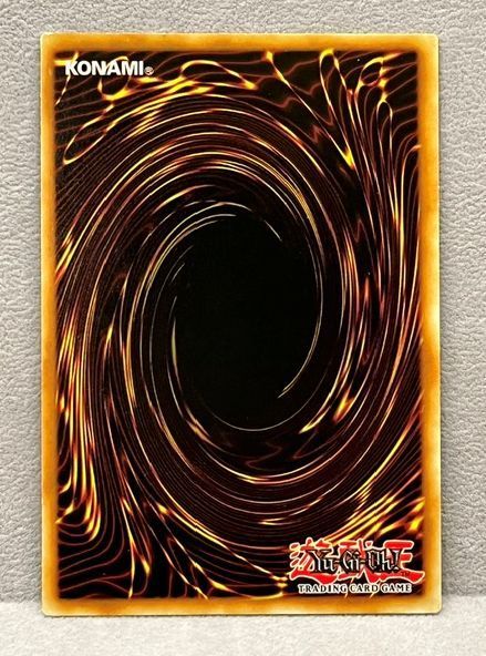 遊戯王 英語版 EU版 倶利伽羅天童 スターライトレア 1st - メルカリ
