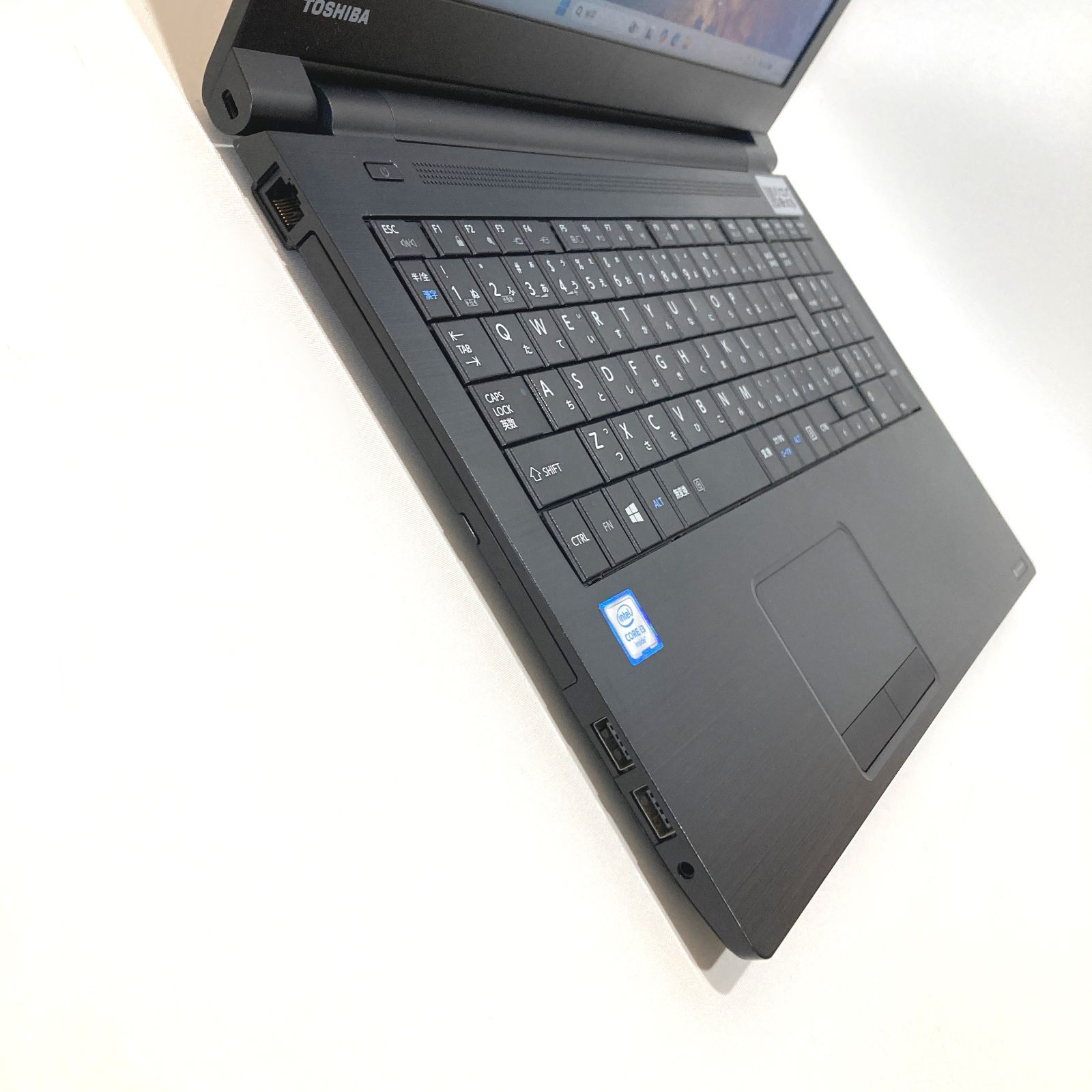東芝 B55/B DVD Office付ノートPC✨大画面・SSD - メルカリ