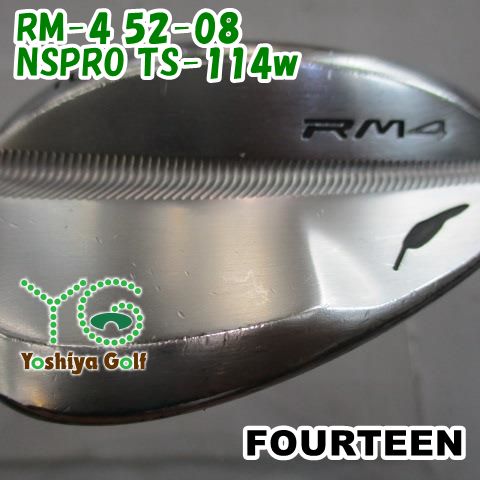 ウェッジ フォーティーン RM-4 52-08/NSPRO TS-114w/wedge/52[137478]