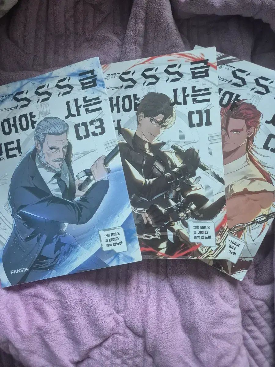 名探偵 コナン 漫画 まとめ 出品 【公式通販】