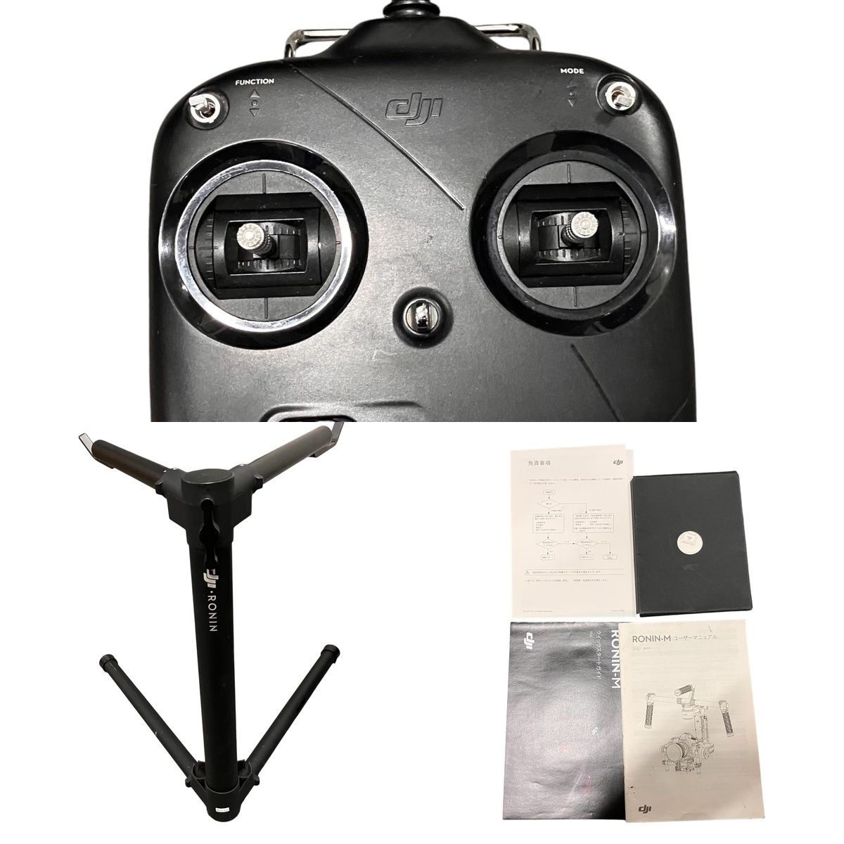 □ DJI RONIN-M RM-6 3軸 ジンバル スタビライザー カメラ用 元箱付