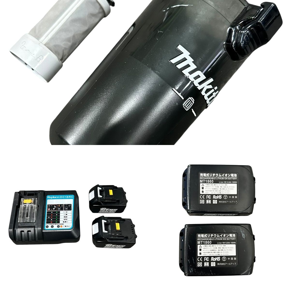 □ Makita マキタ 充電式クリーナー CL286FD 18V コードレス 掃除機