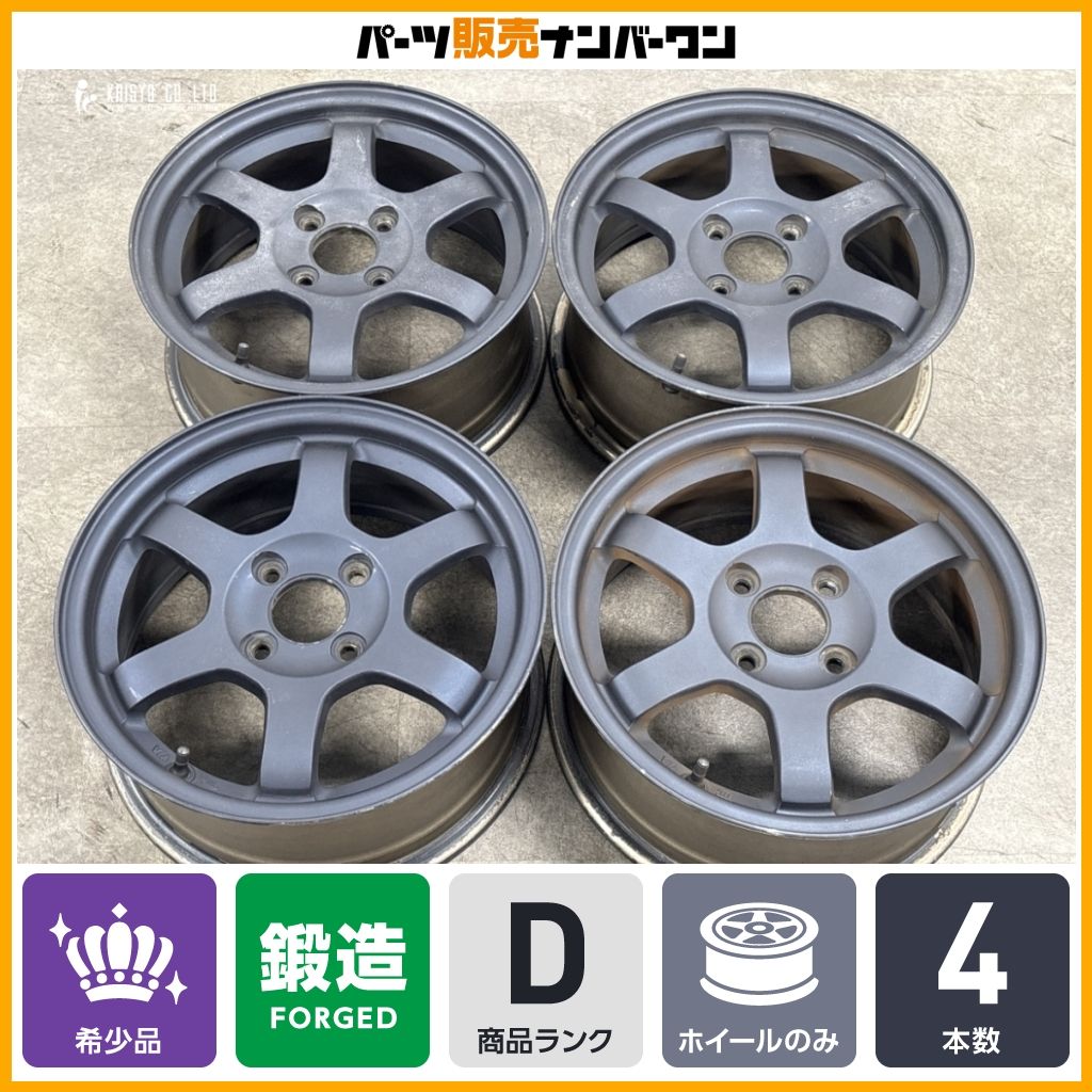 【鍛造】RAYS ボルクレーシング TE37 14in 6J+38 PCD100 4本 ND ロードスター ヤリス ヴィッツ フィット ノート キューブ スイフト コルト