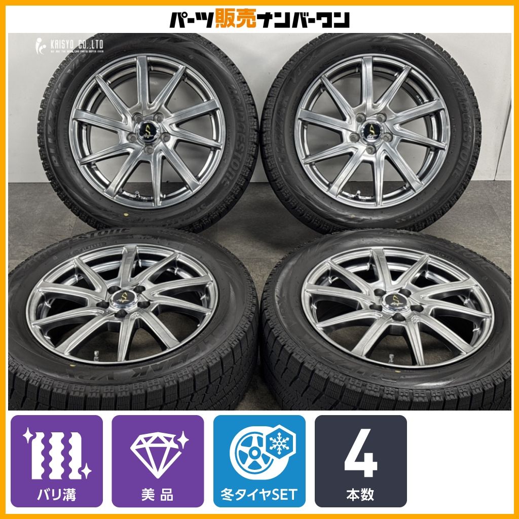 美品 バリ溝】WORK セプティモ 16in 6.5J +48 PCD100 ブリヂストン