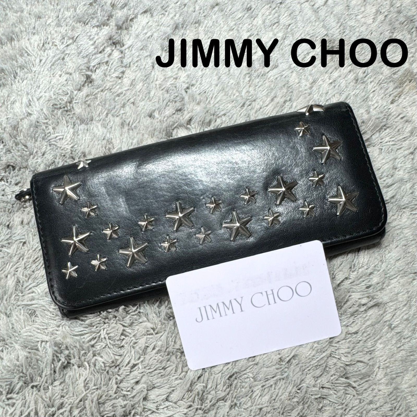 JIMMY CHOO ジミーチュウ 長財布 フラップ レザー 黒 ブラック - メルカリ
