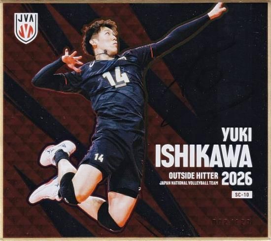 バレーボール男子日本代表2026mini色紙 石川祐希 サイン入り プリントサイン 002/120] SC-10 石川祐希 (シークレット