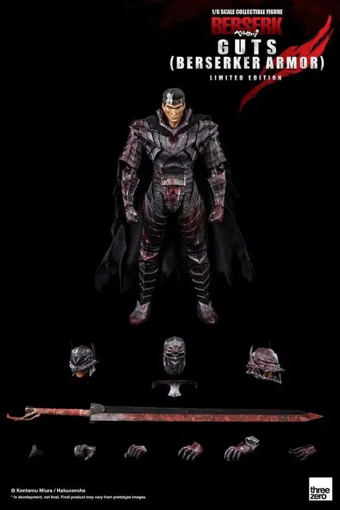 ベルセルク ガッツ ベルセルカーアーマー フィギュア 限定モデル